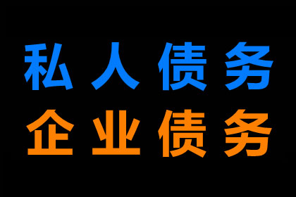 借款合同中甲乙双方的身份辨析